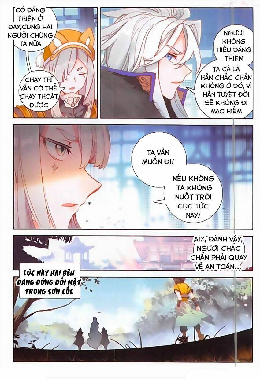 Đại Khâu Giáp Sư: Chapter 92
