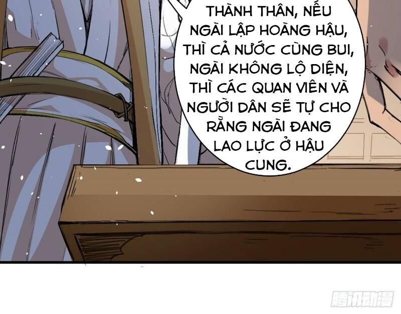 Đường Dần Tại Dị Giới 2: Chapter 3