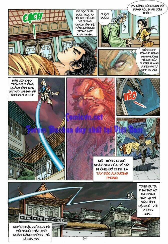 Thần Điêu Hiệp Lữ: Chapter 2