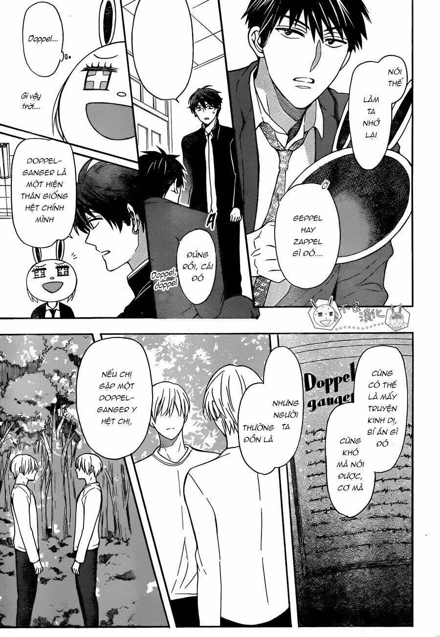 Thầy Giáo Của Tôi: Chapter 120