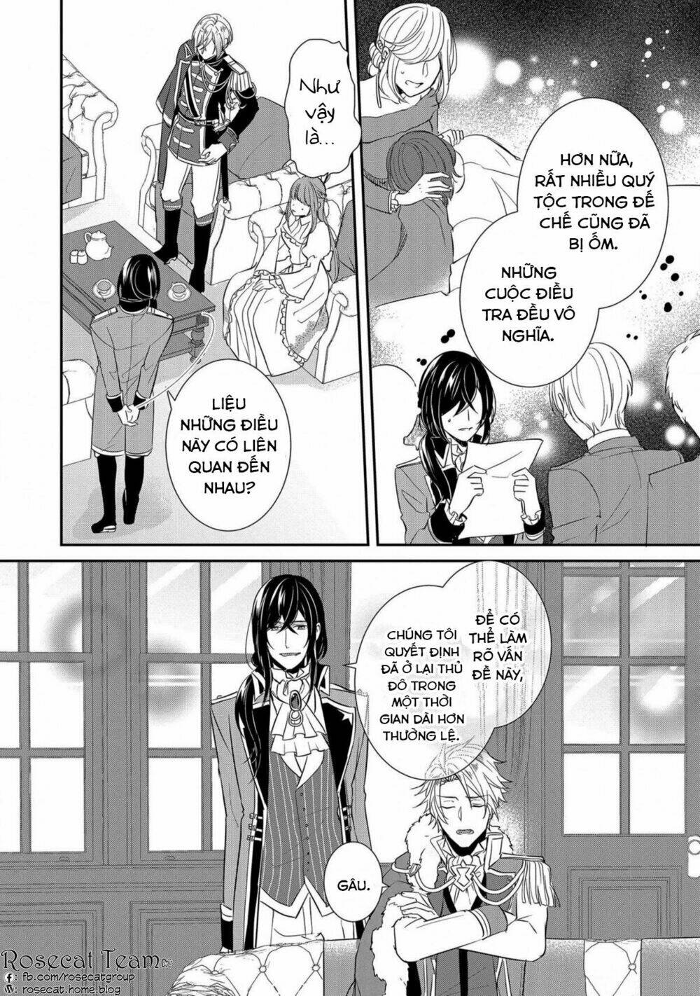 Đế Chế Hi Vọng Được Đính Hôn Với Nữ Quan: Chapter 1