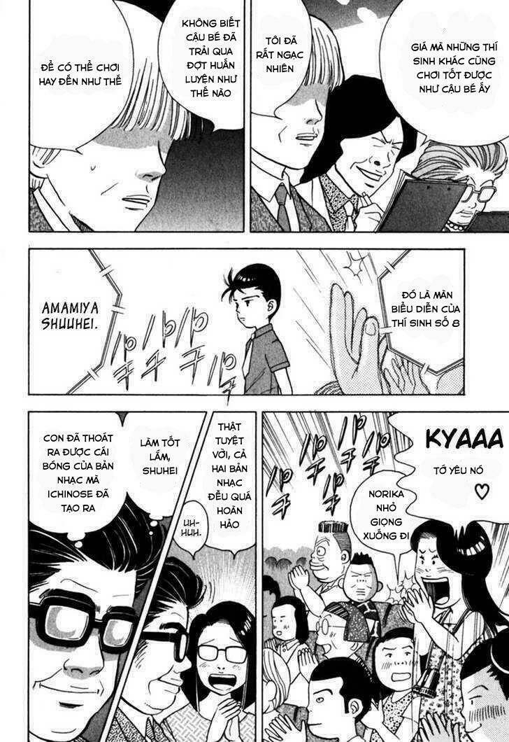 Piano No Mori: Chapter 44