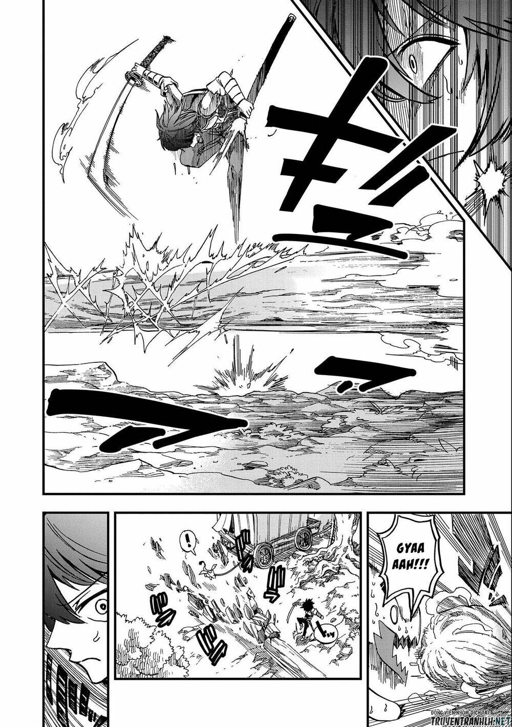 Sekai Saikyou No Doryokuka: Sainou Ga (Doryoku) Datta No De Kouritsu Yoku Kikakugai No Doryoku O Shi: Chapter 4