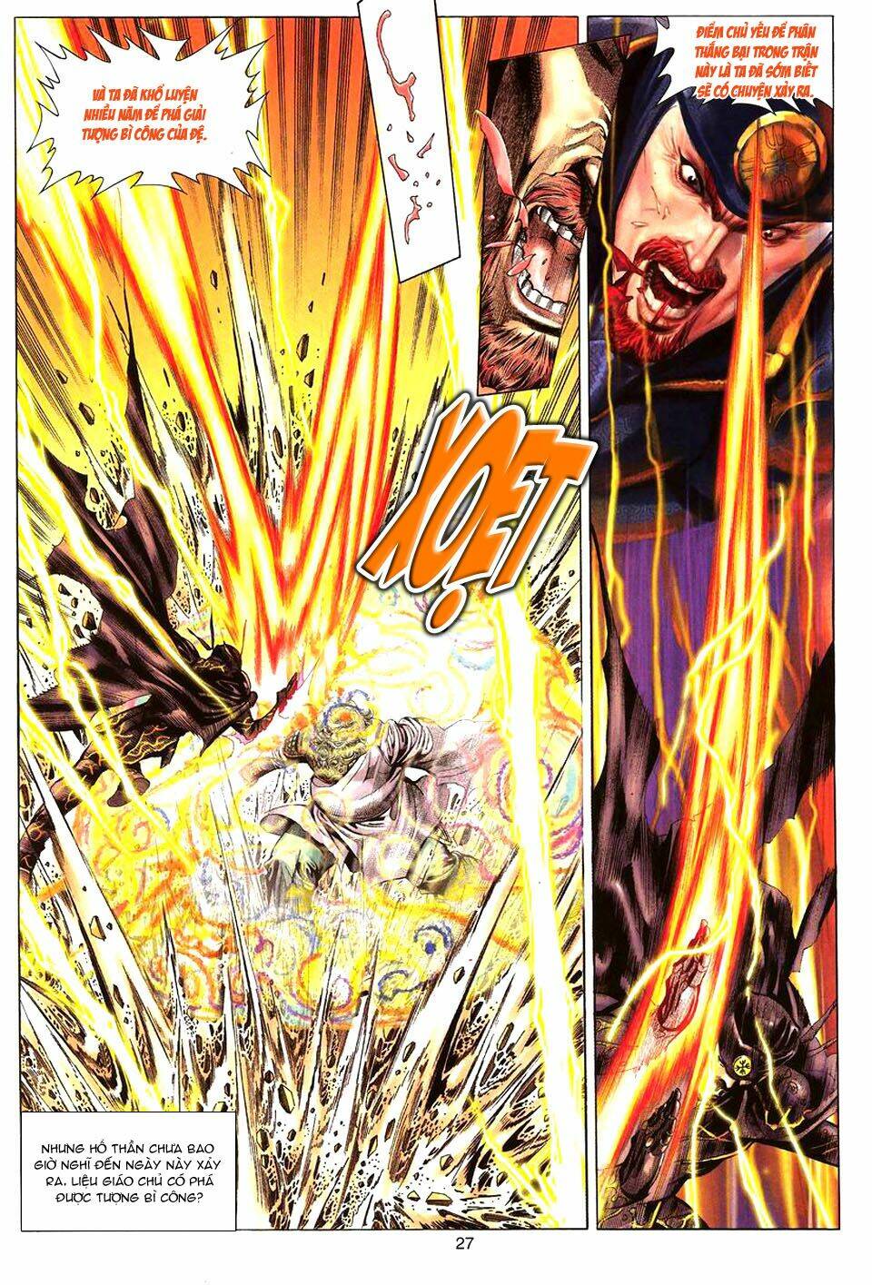 Tuyệt Thế Vô Song: Chapter 82