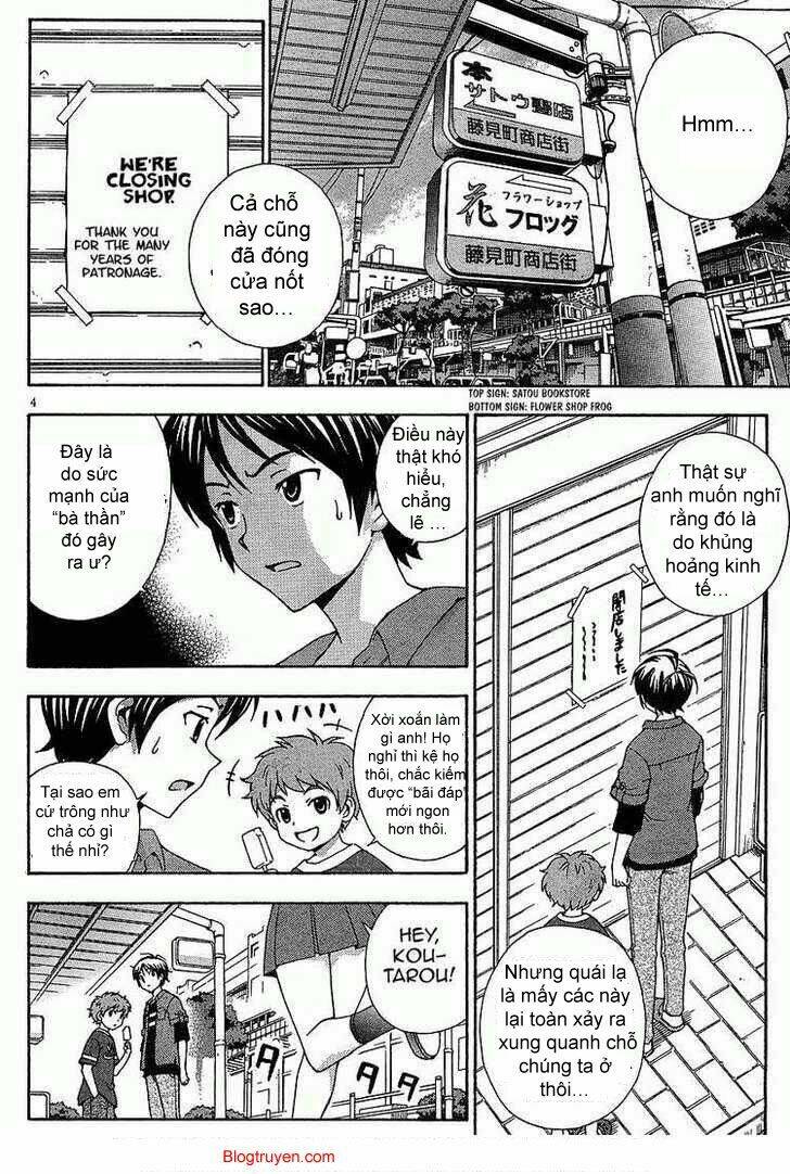 Kami Sen: Chapter 4