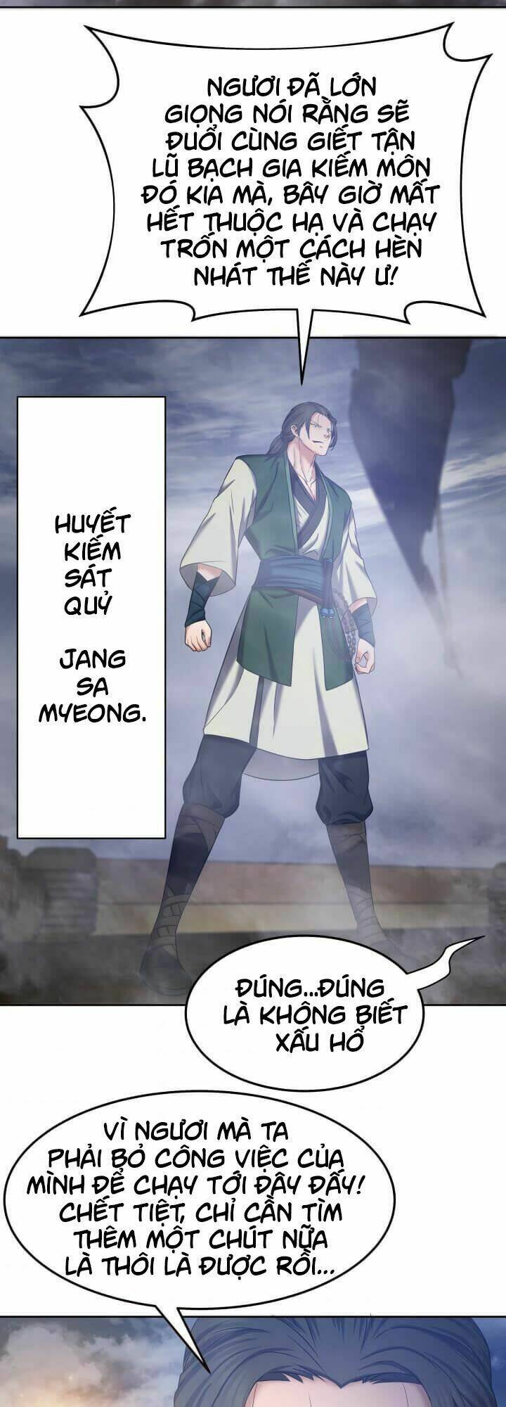 Lôi Thần Chuyển Sinh: Chapter 9