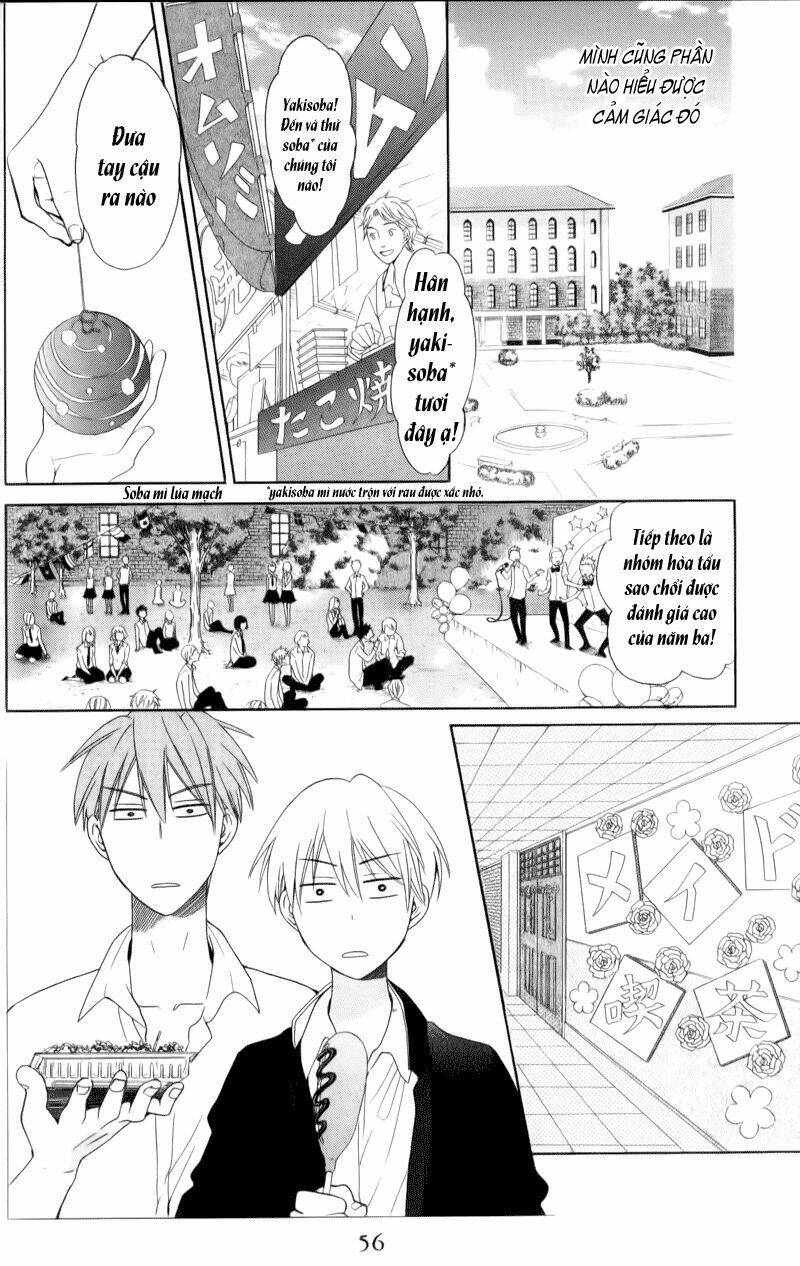 Thầy Giáo Của Tôi: Chapter 47