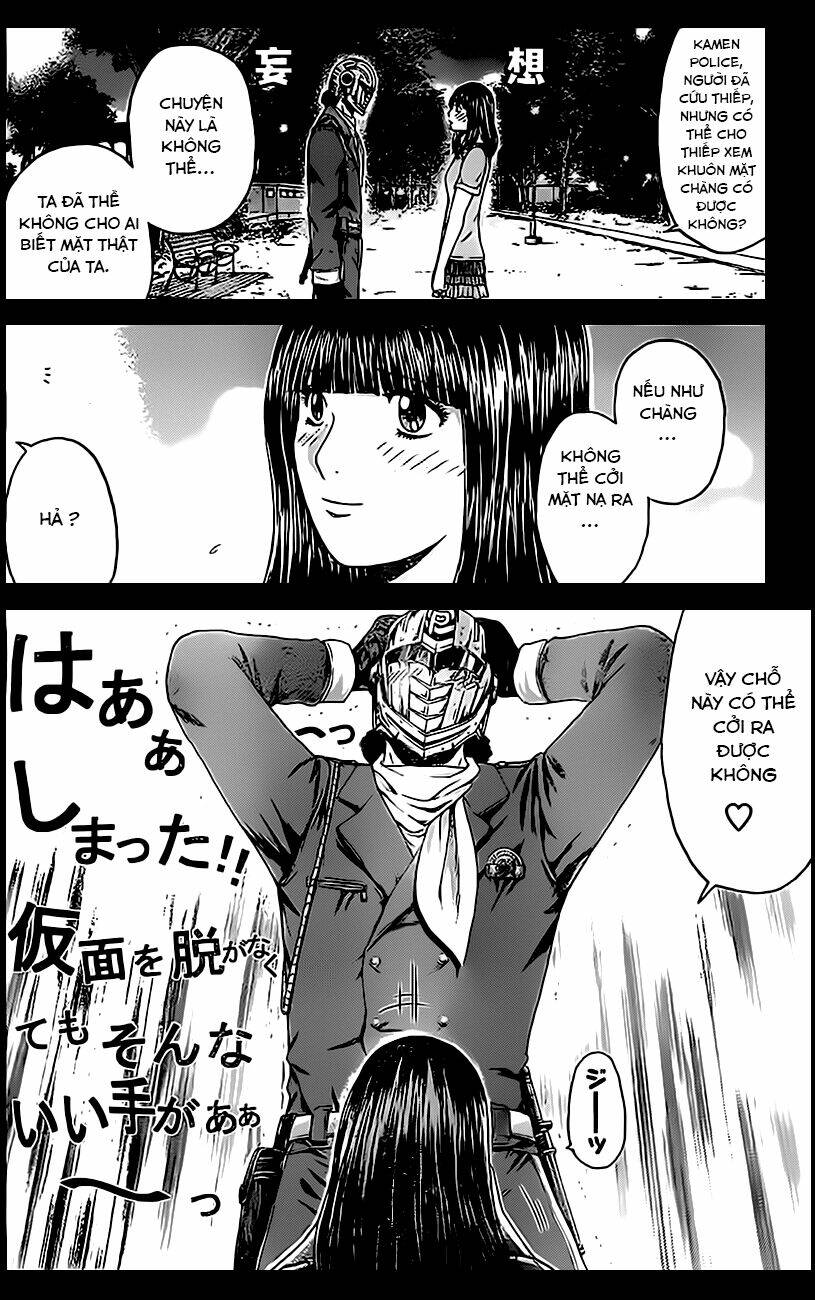 Ino-Head Gargoyle: Chapter 1.2