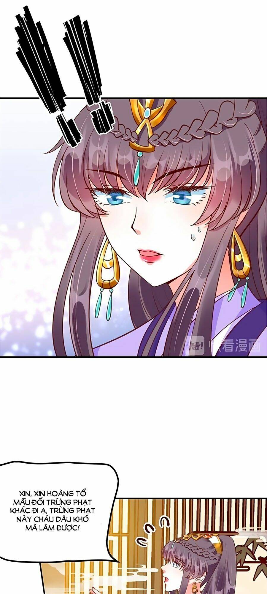 Thịnh Thế Lê Hoa Điện: Chapter 73