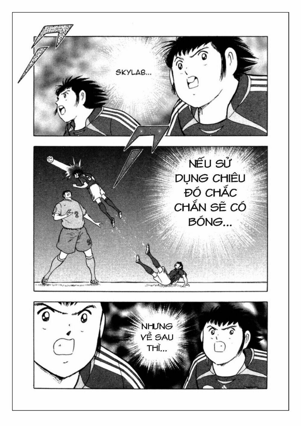 Captain Tsubasa: Golden 23: Chapter 88