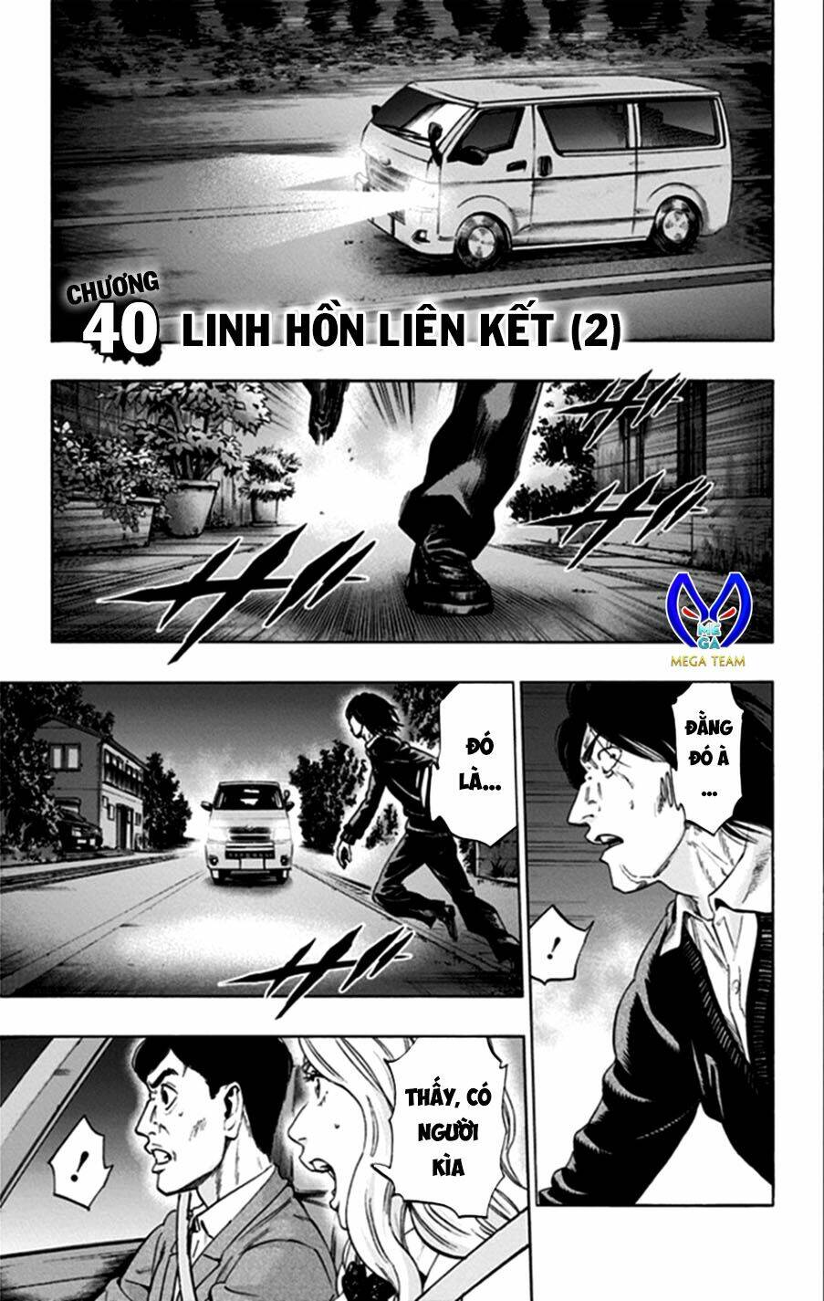 Trò Chơi Tìm Xác - Lời Nguyền Không Hoàn Chỉnh: Chapter 40