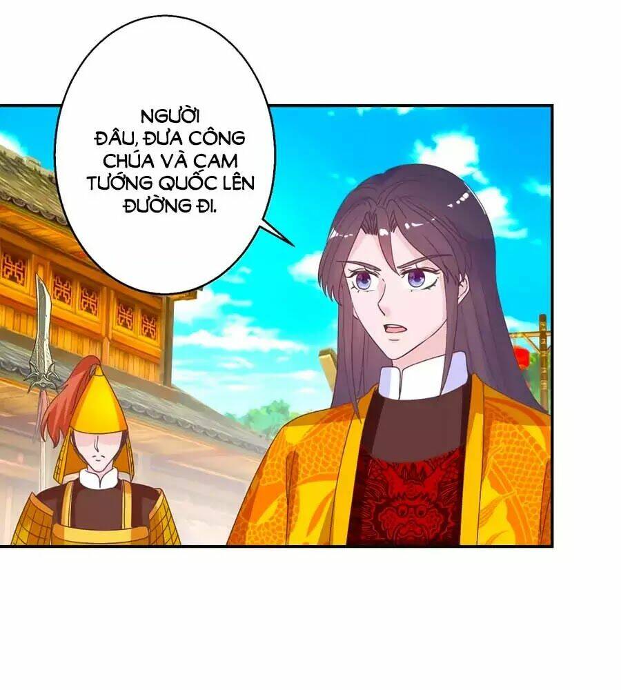 Hoàng Thượng Ở Trên, Thần Ở Dưới: Chapter 112