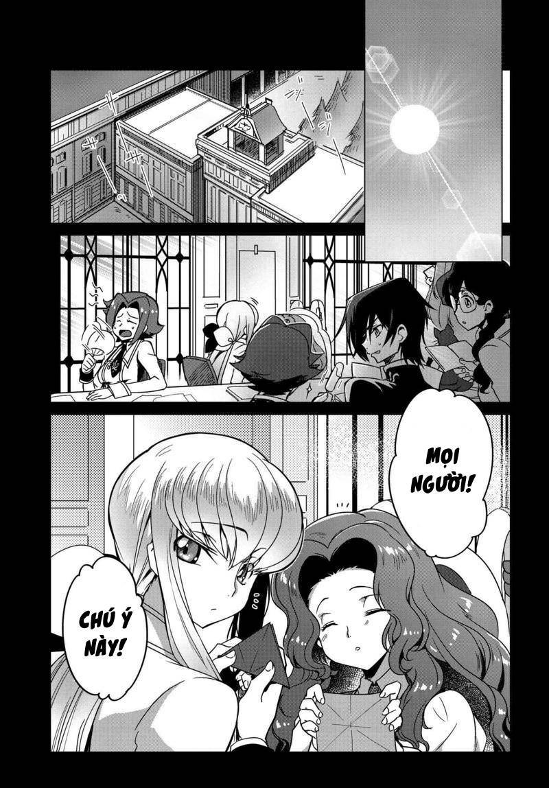 Kateikyoushi No Lelouch-San: Chapter 7