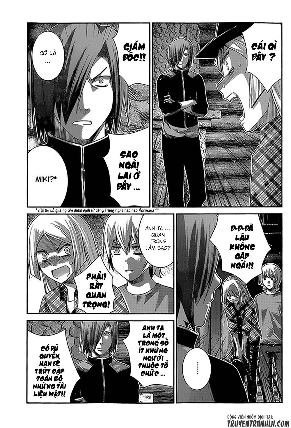 Gokukoku No Brynhildr: Chapter 136