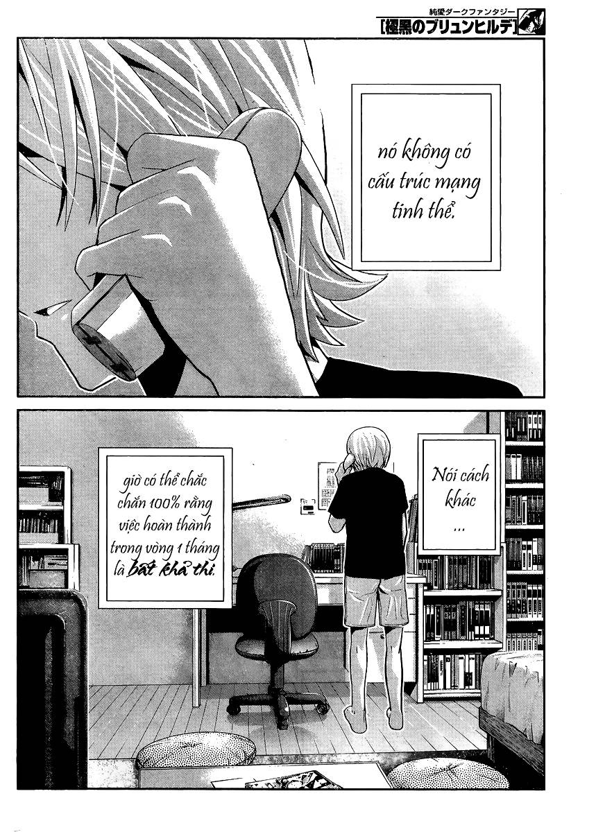 Gokukoku No Brynhildr: Chapter 23