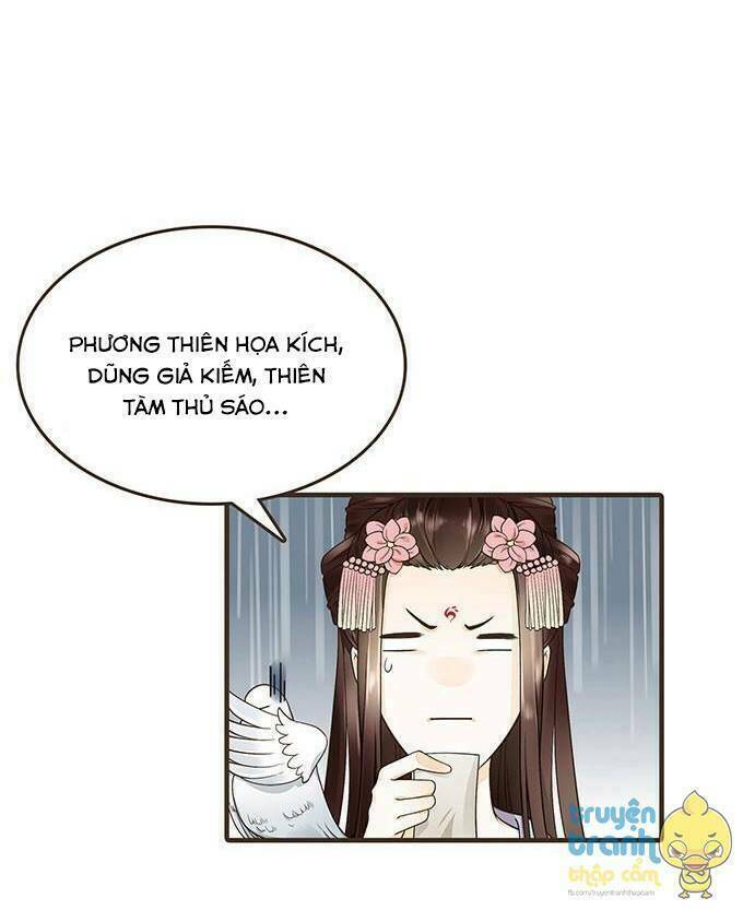 Đại Giá Thừa Tướng: Chapter 17