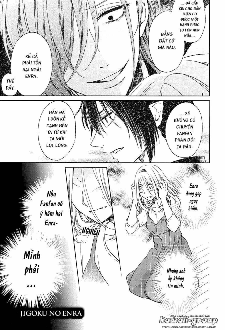 Jigoku No Enra: Chapter 17