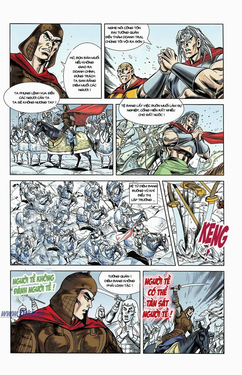 Thiên Tử Truyền Kỳ 2 - Tần Vương Doanh Chính: Chapter 7