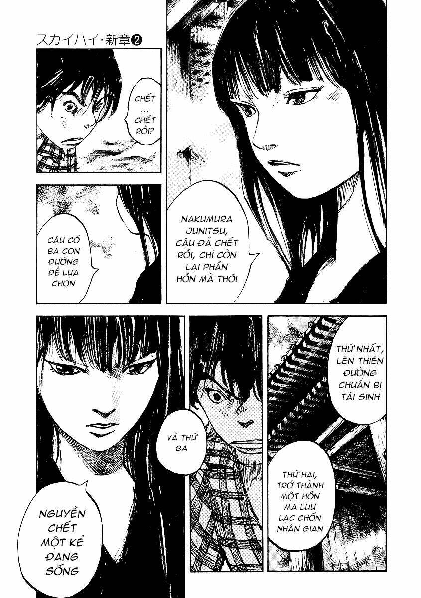Skyhigh: Shinshou: Chapter 8