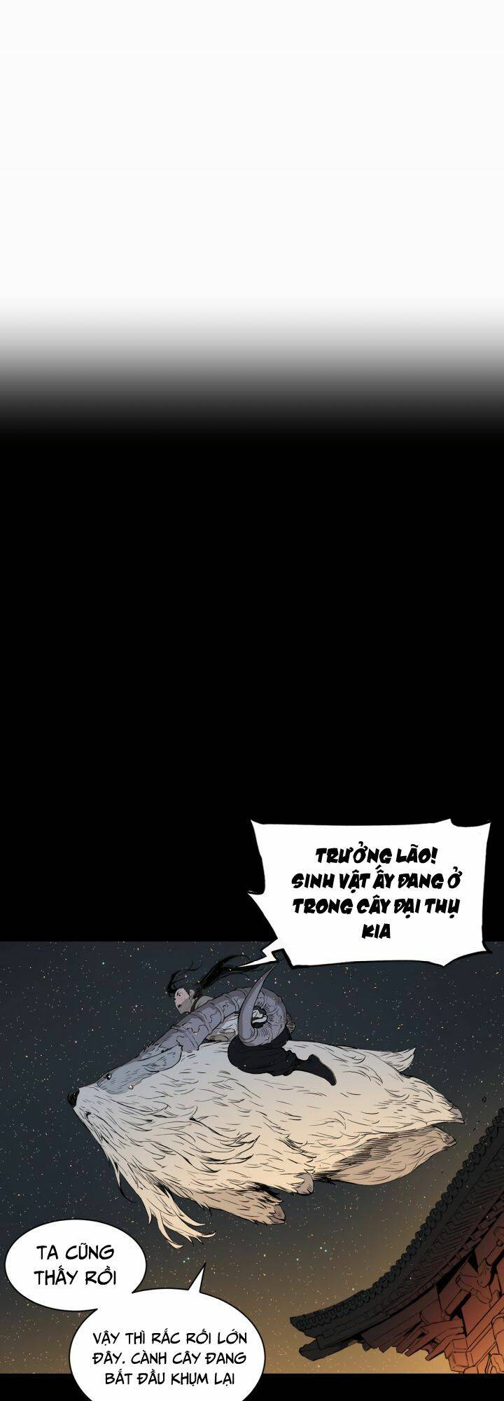 Vô Kiếm Tiểu Tử: Chapter 21