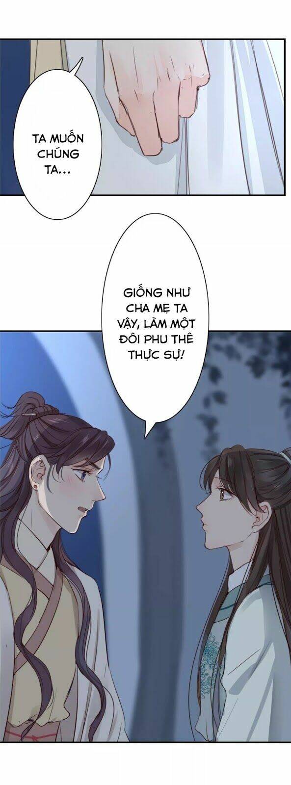 Chỉ Phu Vi Thê: Chapter 34
