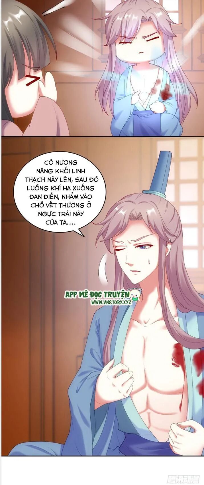 Đô đốc đại nhân sủng thê kí: Chapter 34