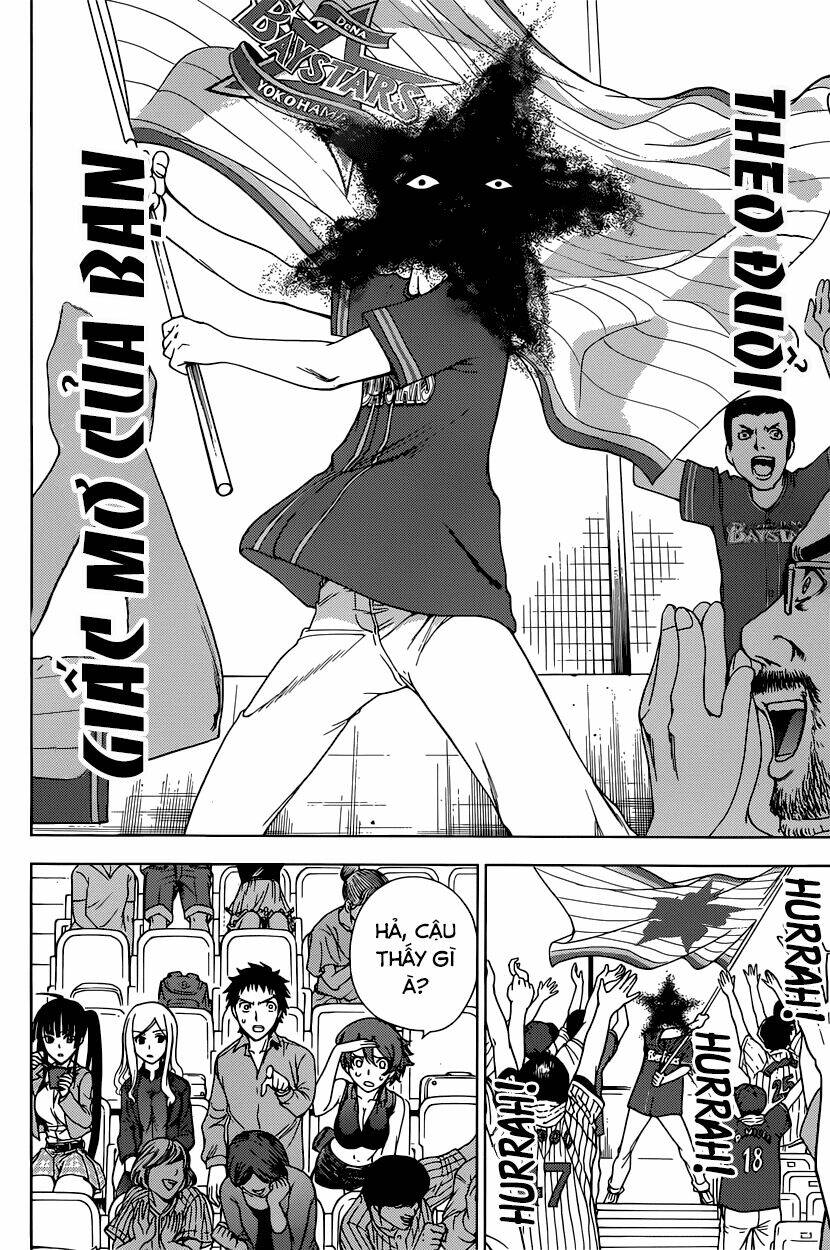 Deathtopia: Chapter 7