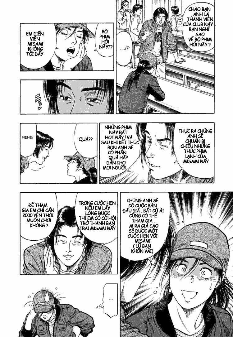 Family Compo: Chapter 68