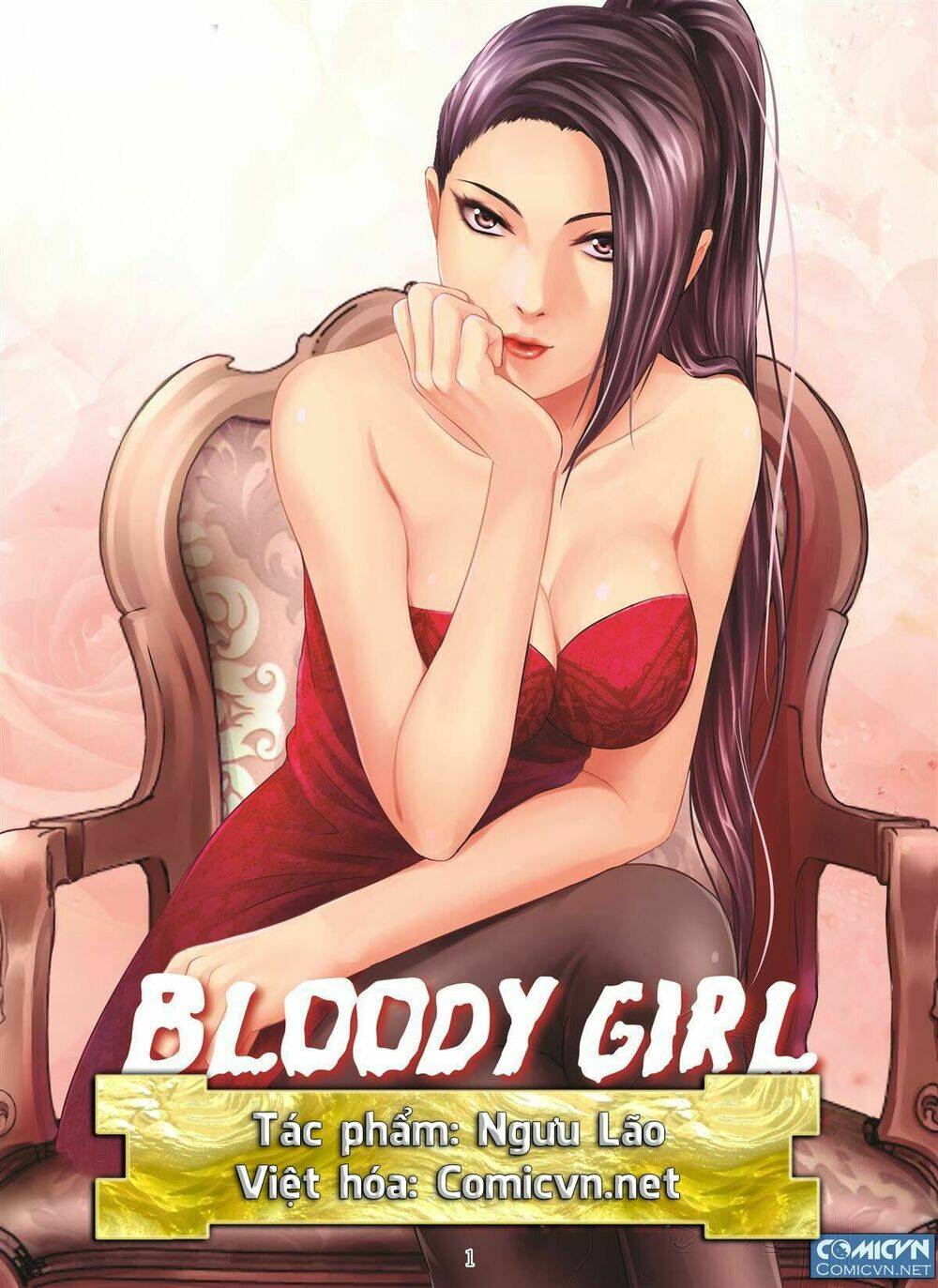 Bloody Girl: Chapter 22.9