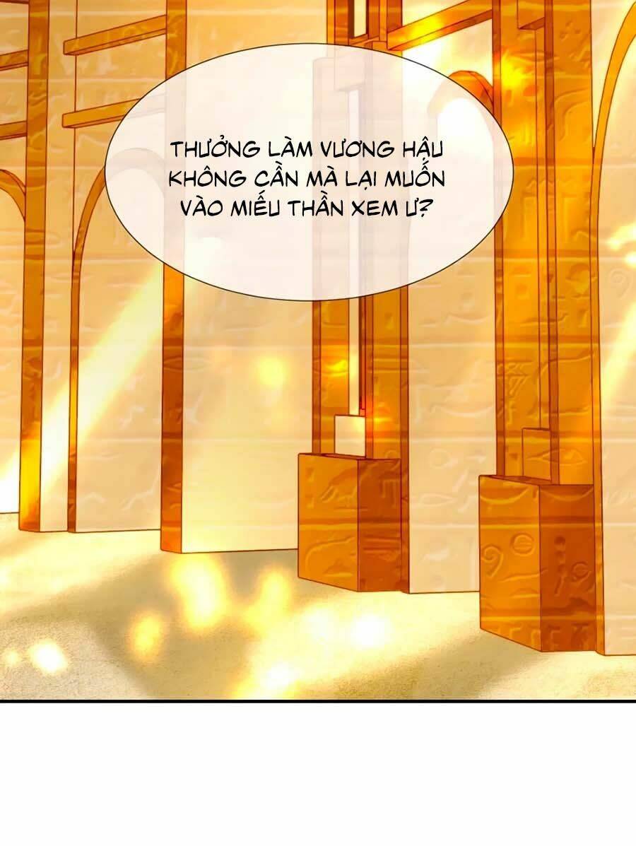 Sủng Hậu Của Vương: Chapter 27