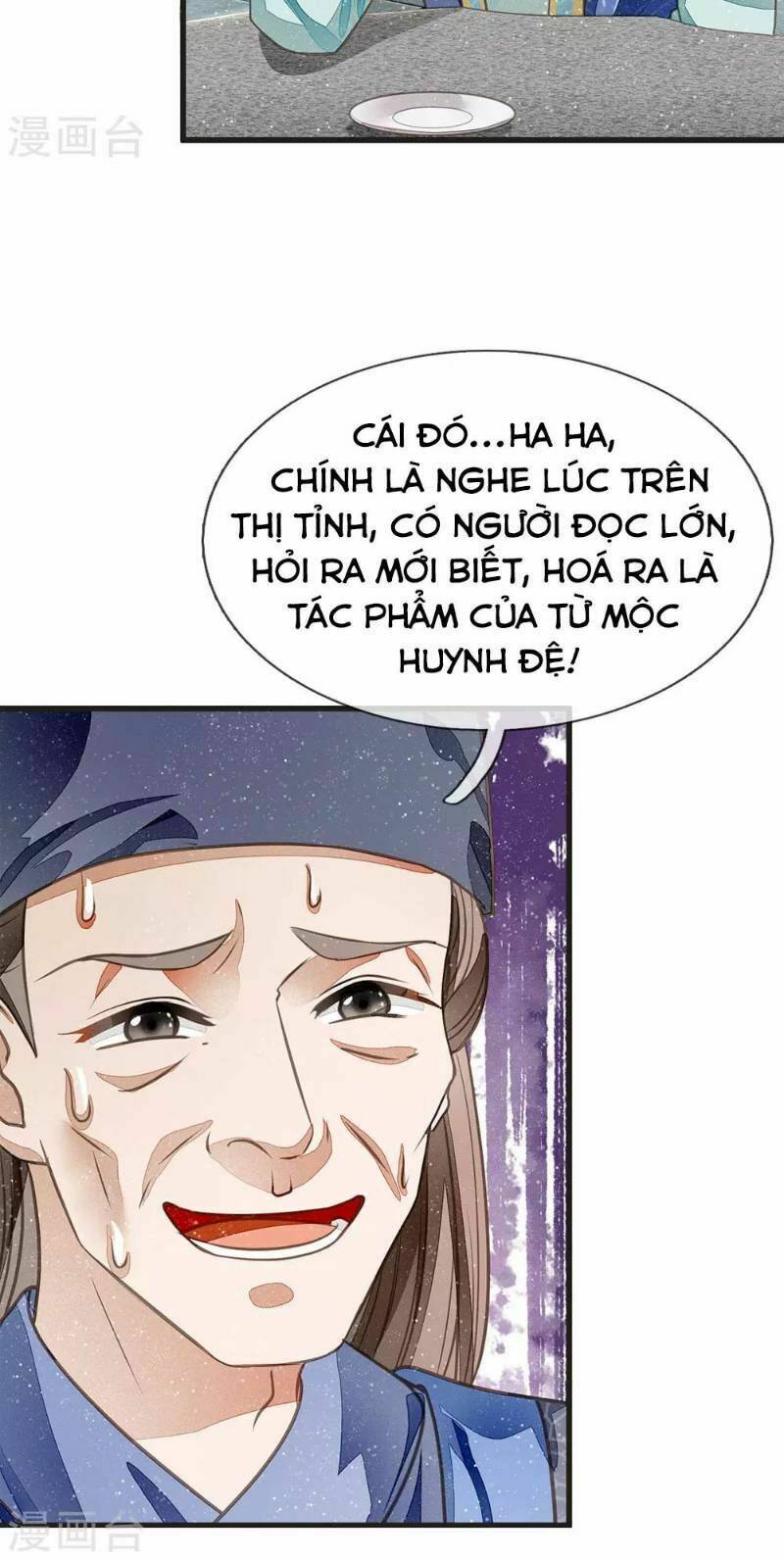 Đệ Nhất Hoàn Khố: Chapter 29