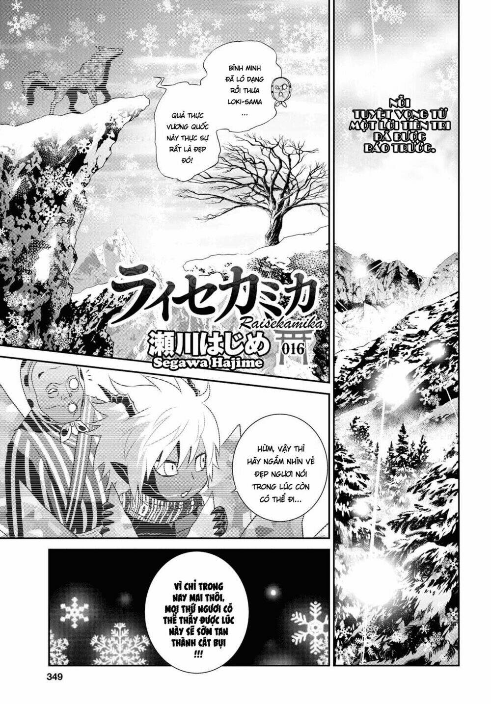 Raisekamika: Chapter 16.2