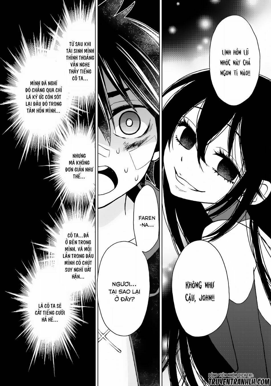 Hiraheishi Wa Kako Wo Yumemiru: Chapter 14