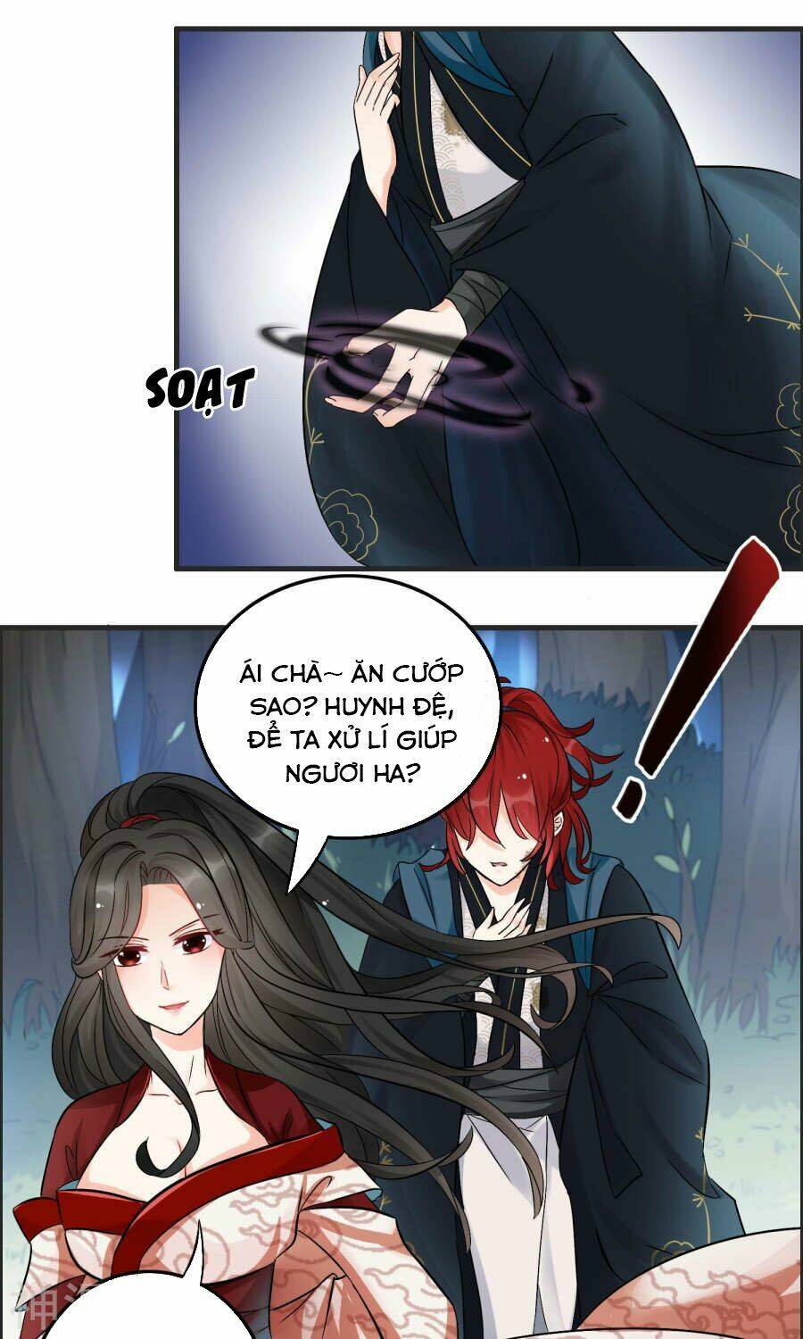 Nghịch Đồ Tại Thượng: Chapter 2