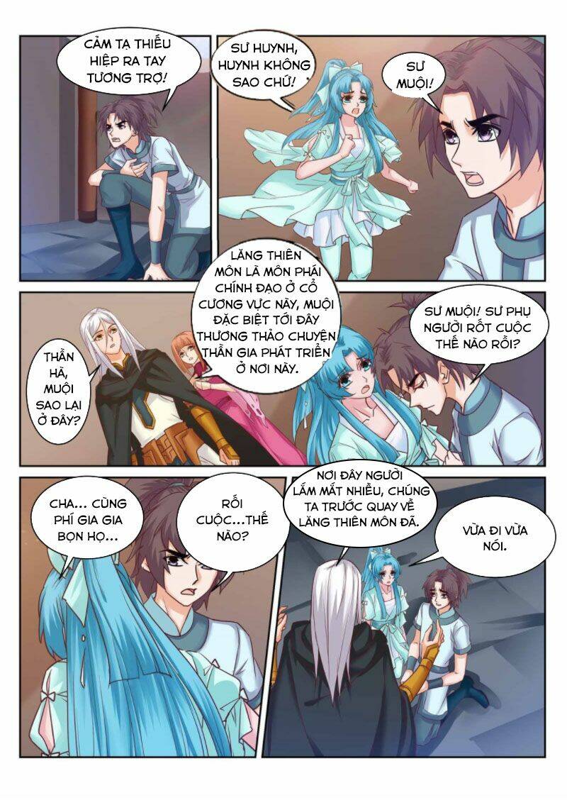 Linh Võ Đế Tôn: Chapter 225