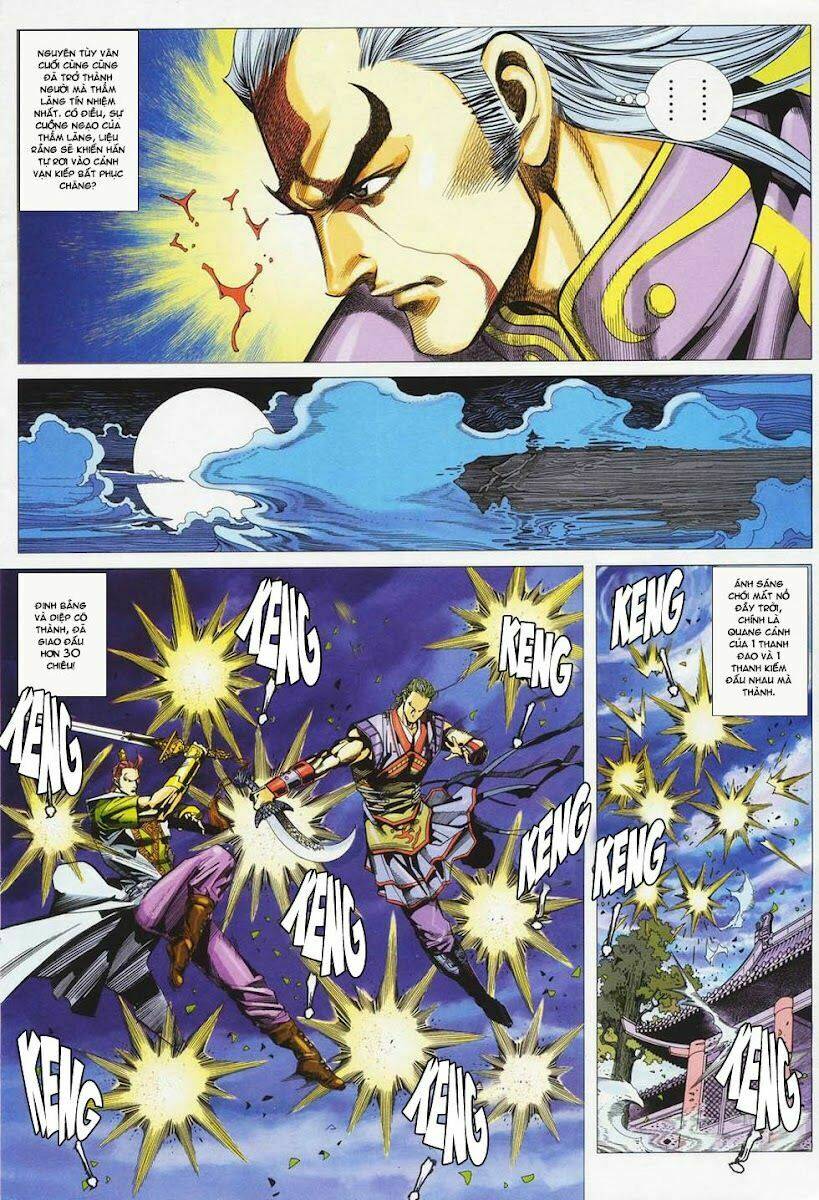 Cổ Long Quần Hiệp: Chapter 26