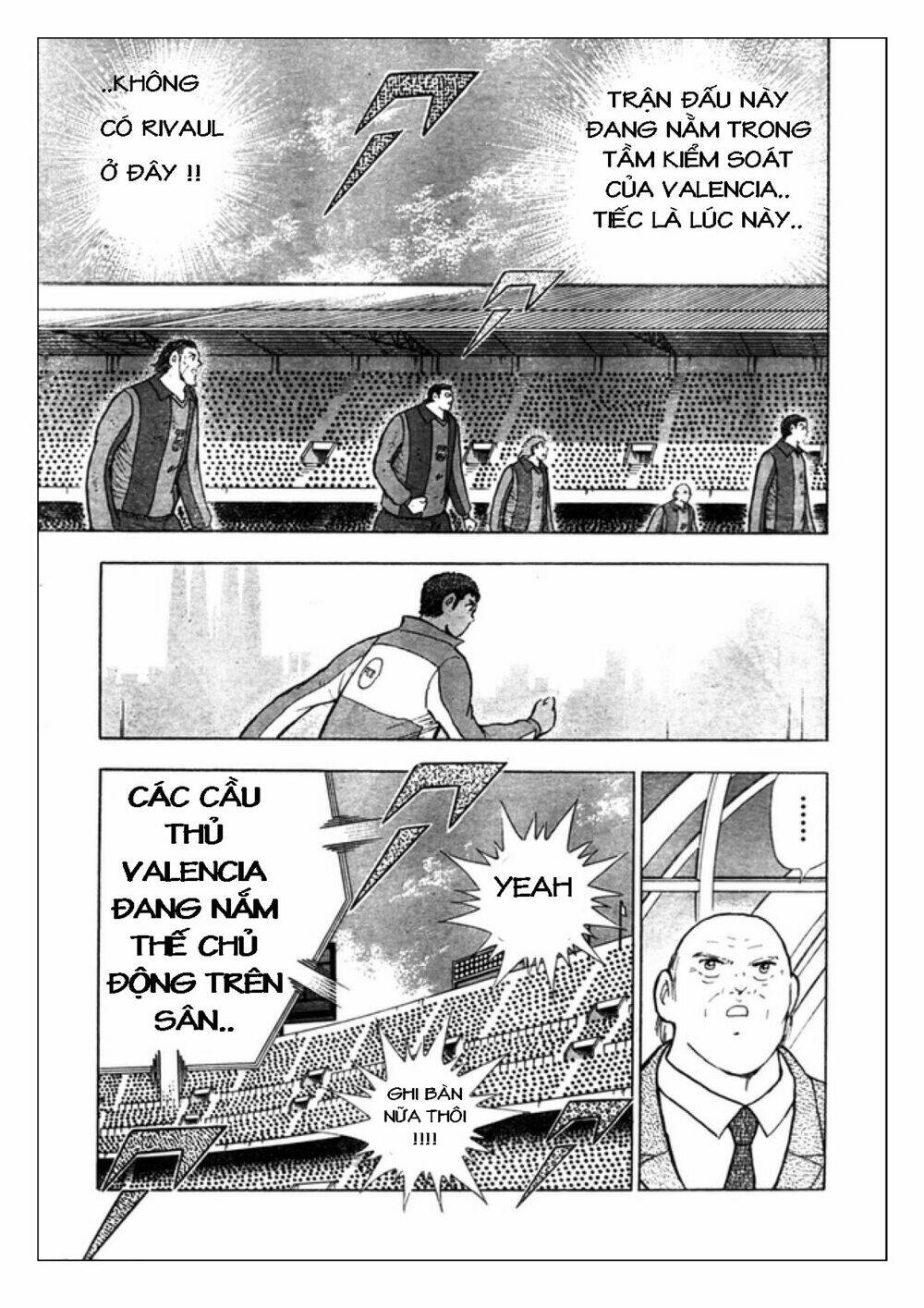 Captain Tsubasa: Golden 23: Chapter 60