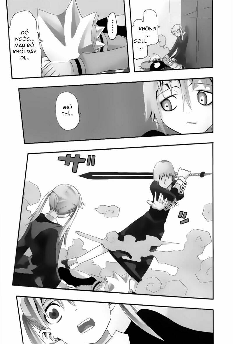 Soul Eater: Chapter 5