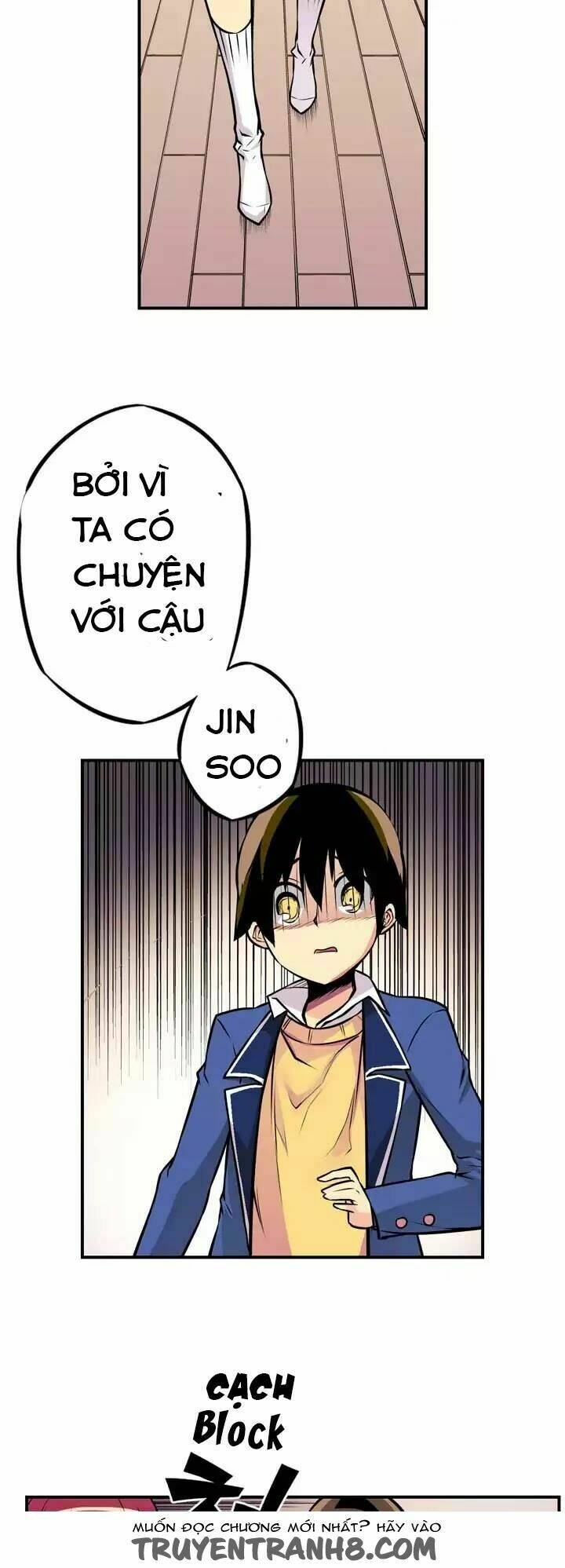 Sweet X Trouble: Chapter 3