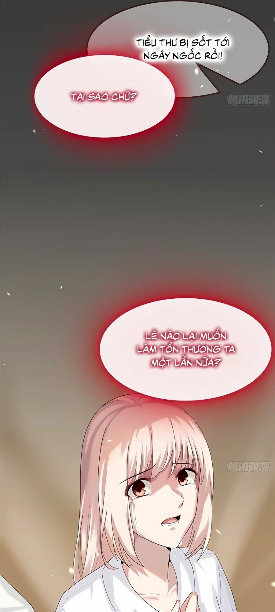 Tận Kiển Minh Thần: Chapter 1