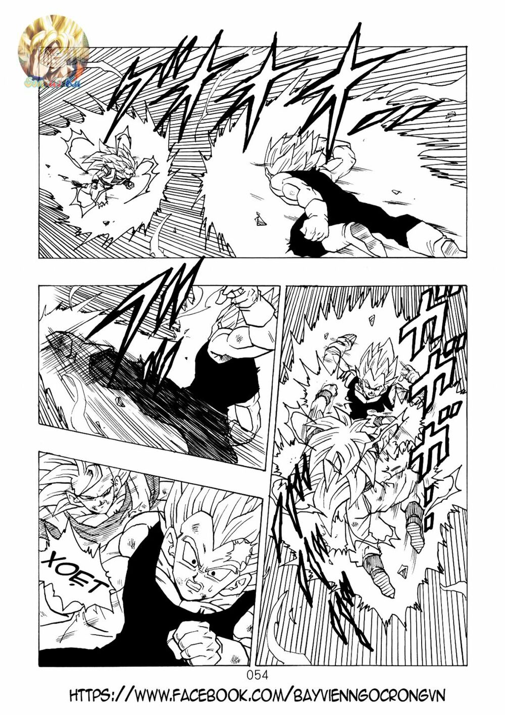 Dragon Ball After: Chapter 6