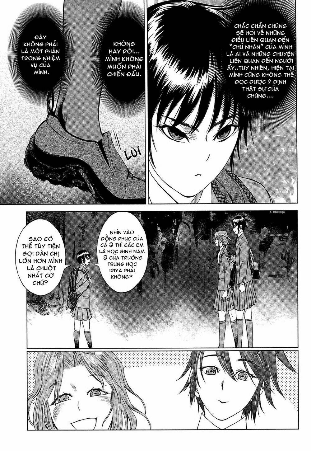 Desutoro 246: Chapter 2