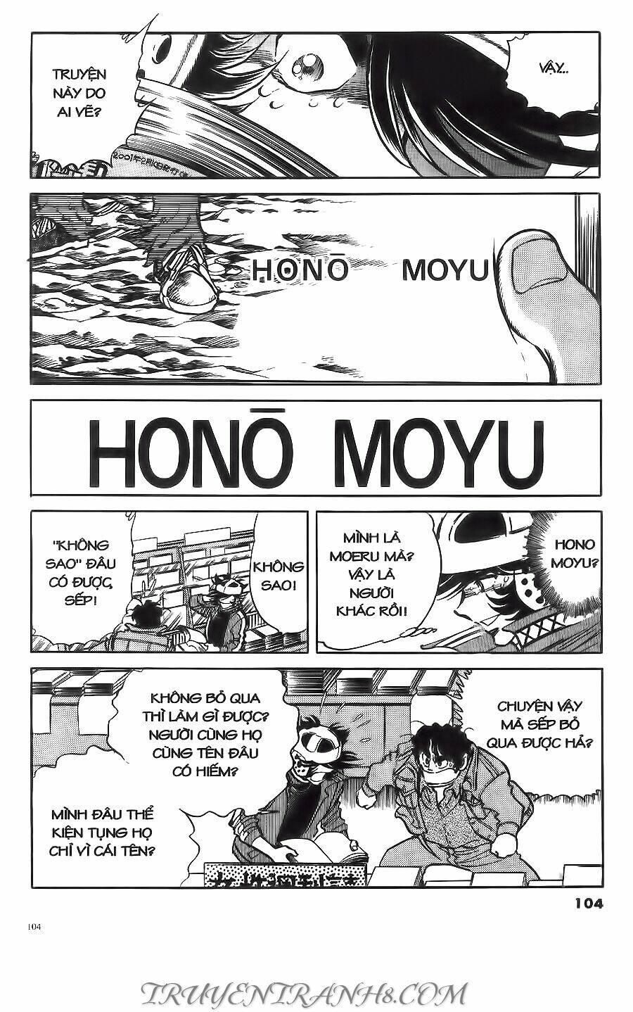 Cây Bút Thần Kỳ: Chapter 7