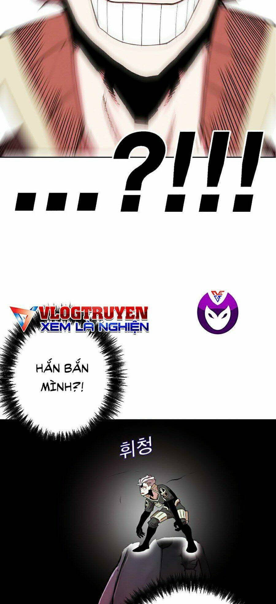 Hard Core Leveling Warrior Ss2: Chapter 97