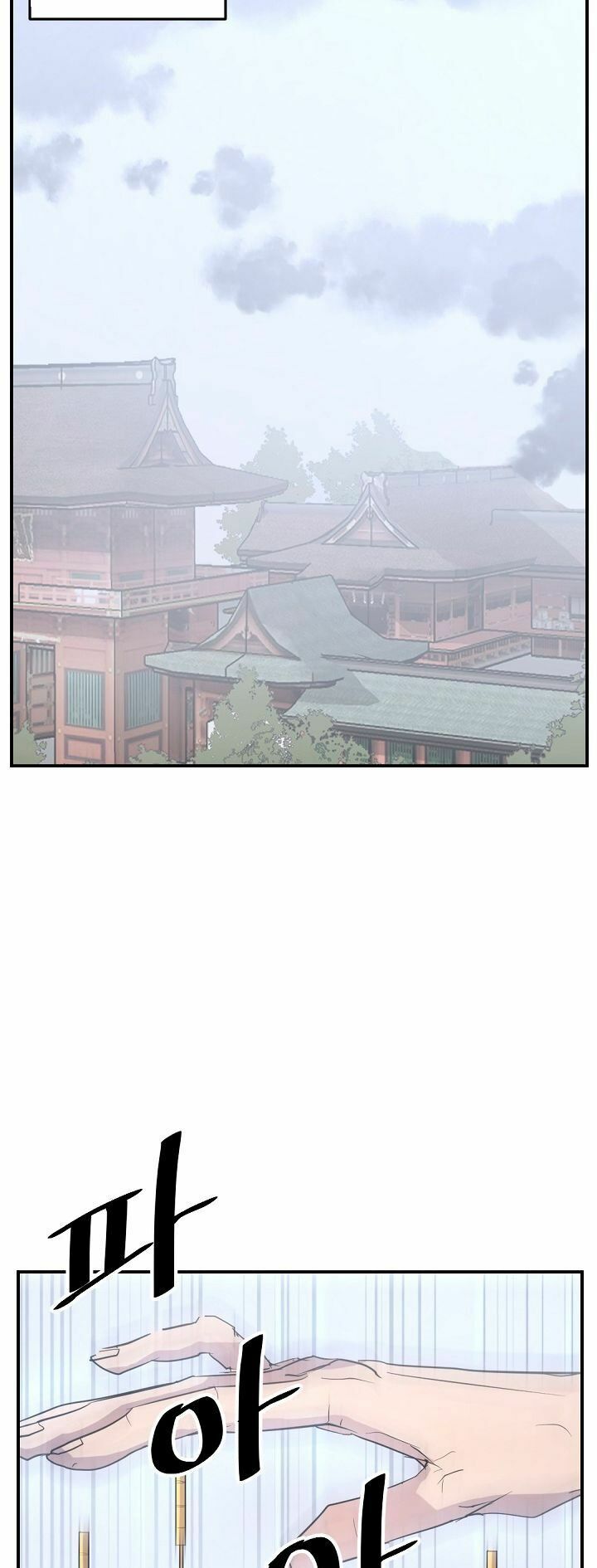 Trọng Sinh, Bất Khả Chiến Bại: Chapter 63