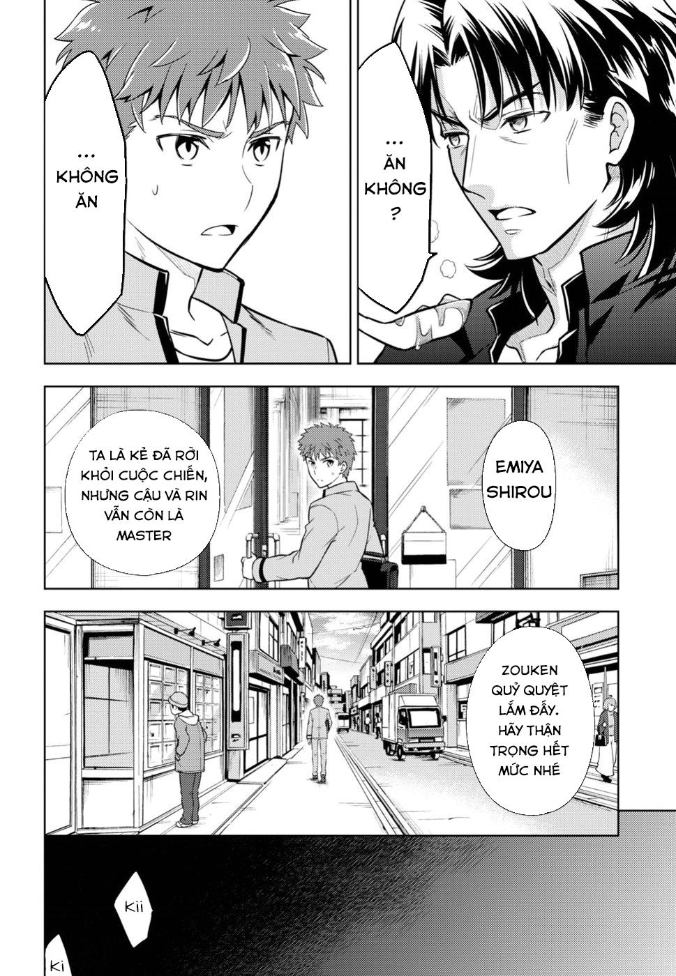 Fate/Stay Night Heaven's Feel: Chapter 42