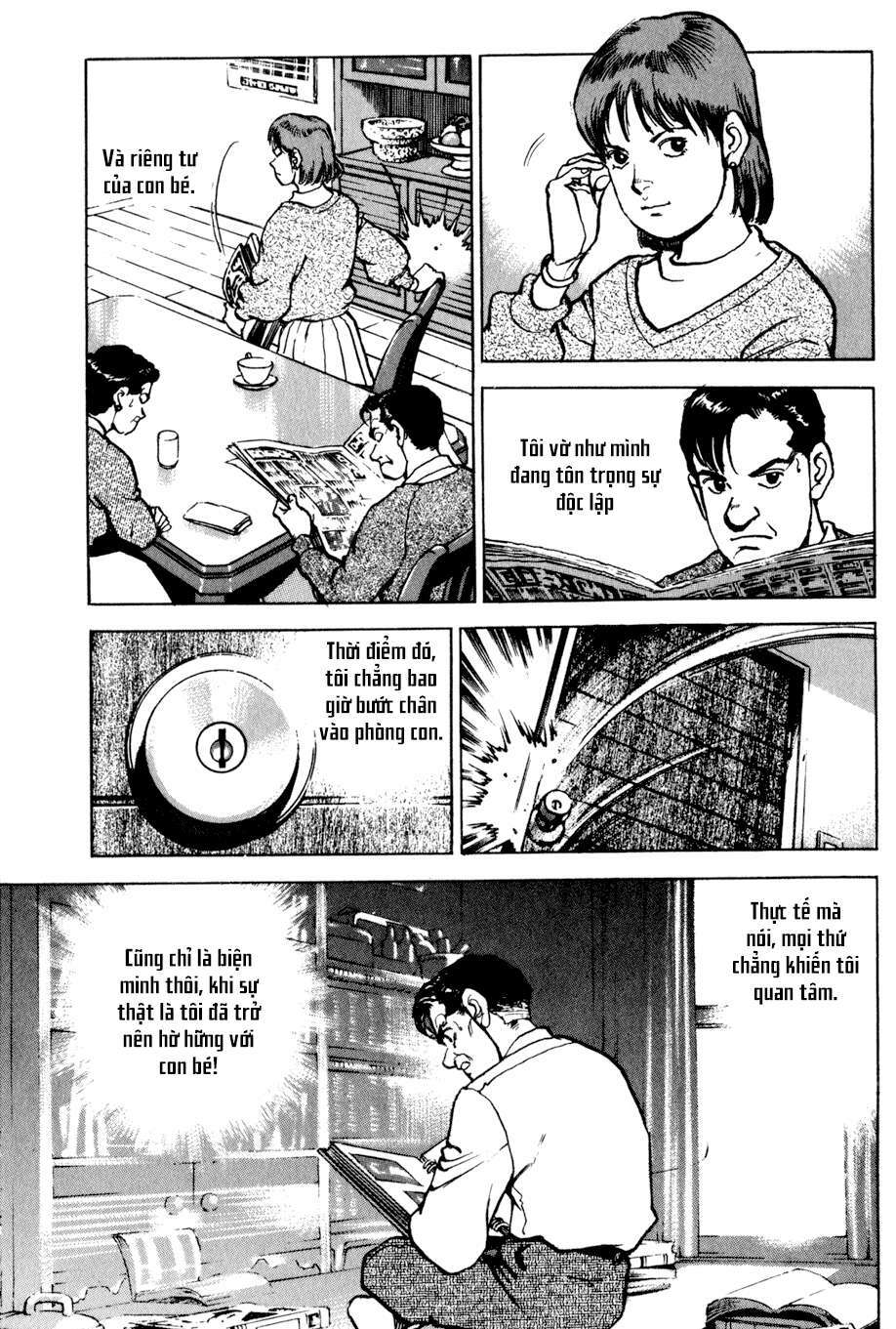 Seizon Life: Chapter 2