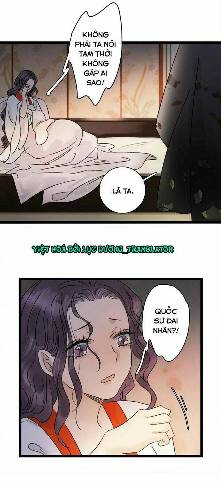 Thái Tử Bị Hoang Tưởng: Chapter 52