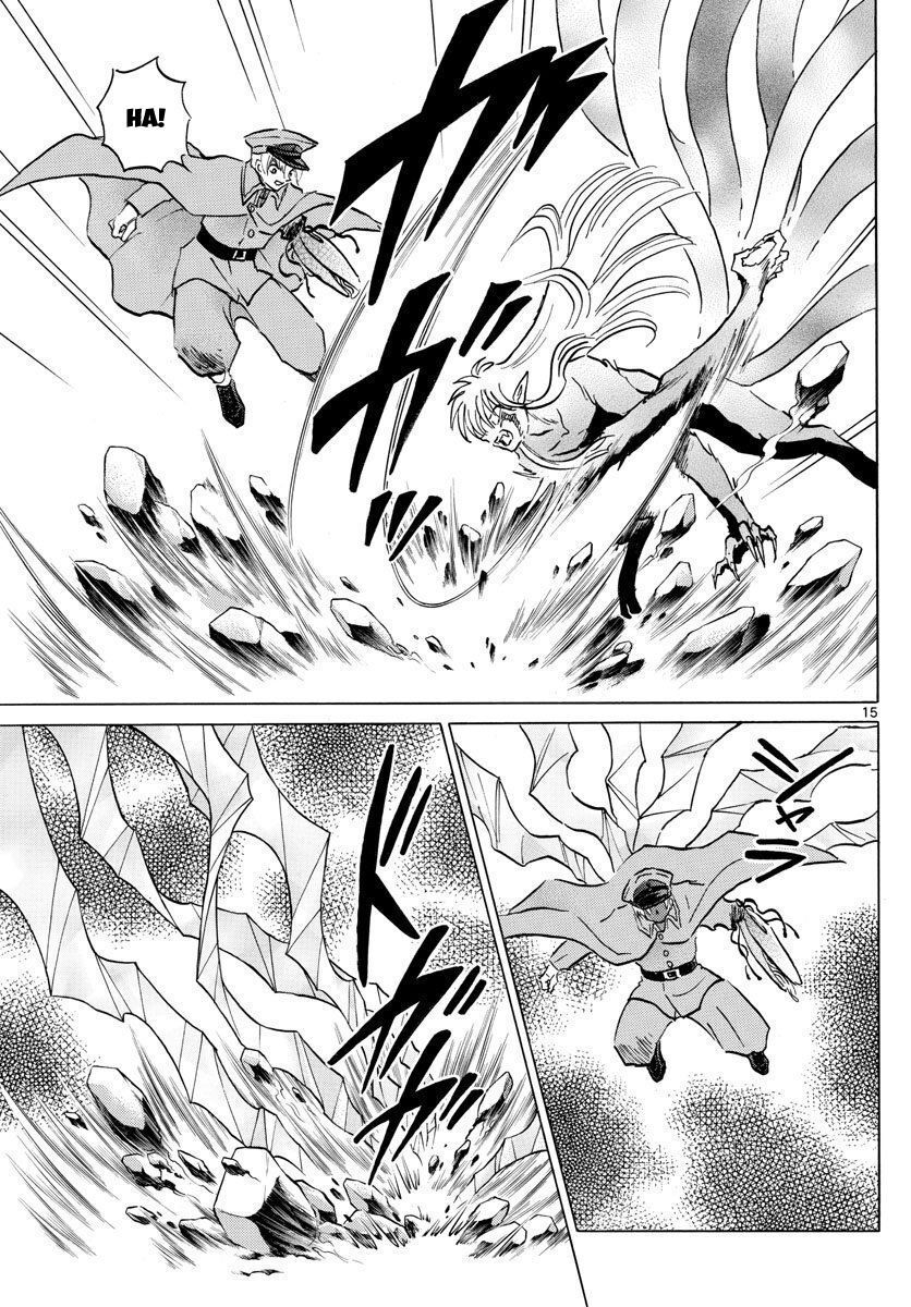 Mao (Takahashi Rumiko): Chapter 55