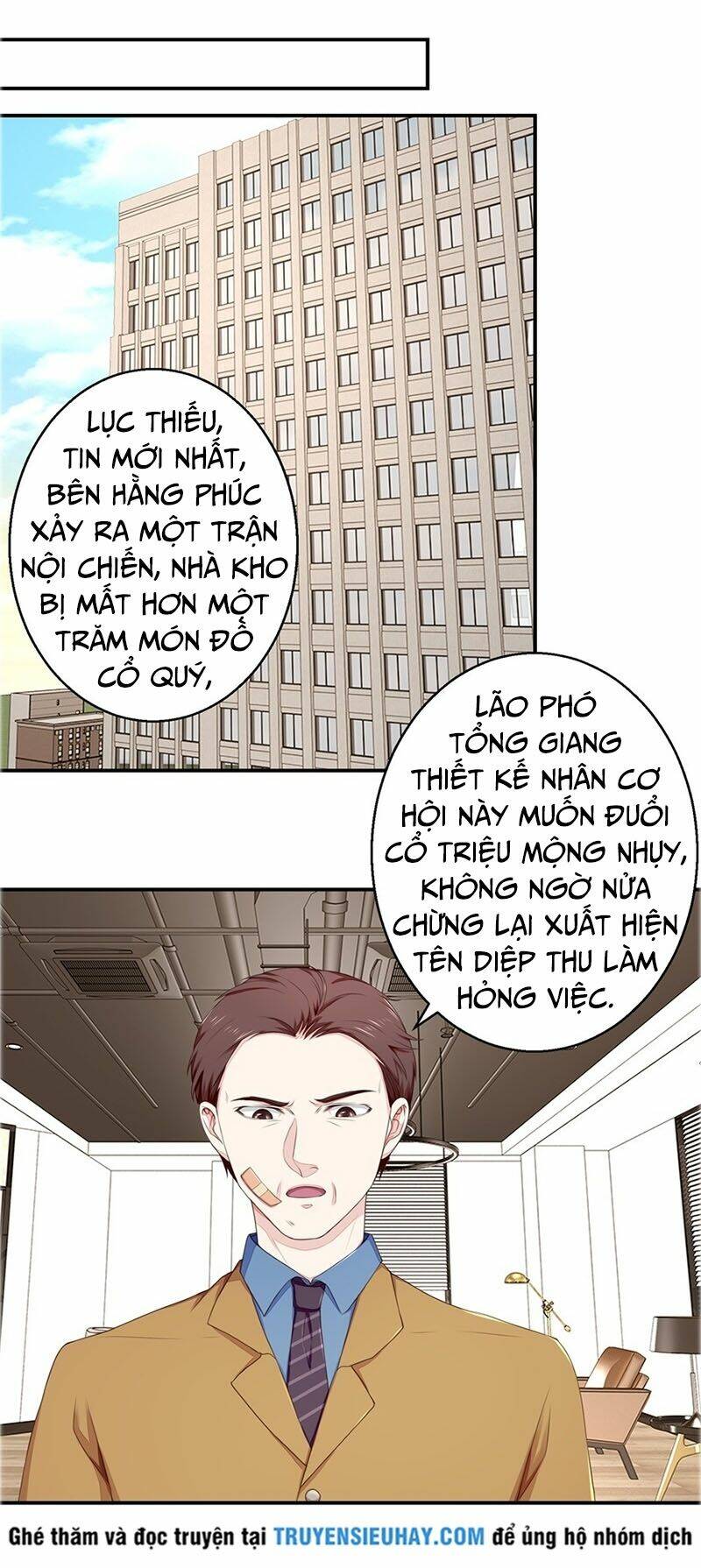 Chung Cực Thấu Thị Nhãn: Chapter 58